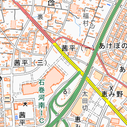 こととや イオンモール石巻 全国書店案内