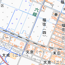 むかわ四季の館 北の道の駅