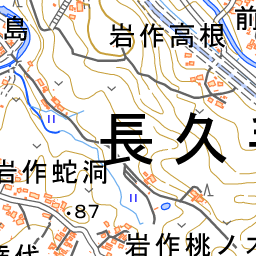 学術 愛知県長久手市岩作狐洞の掲示板 地域研究bbs