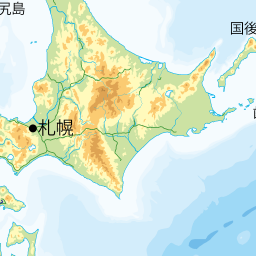 北海道空き家情報バンク